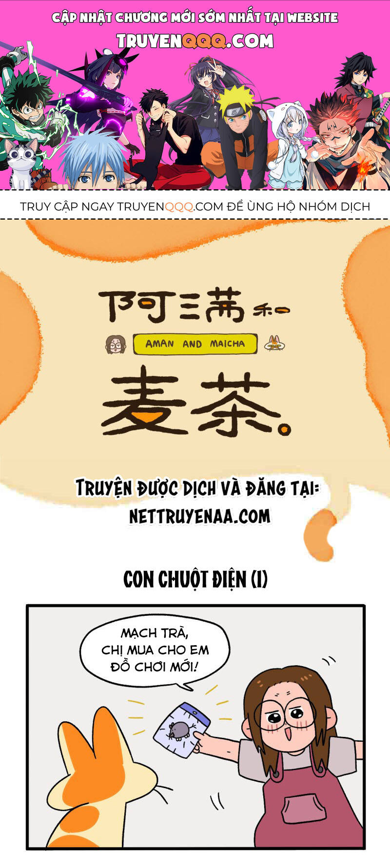 A Mãn Và Mạch Trà Chapter 25 - 1