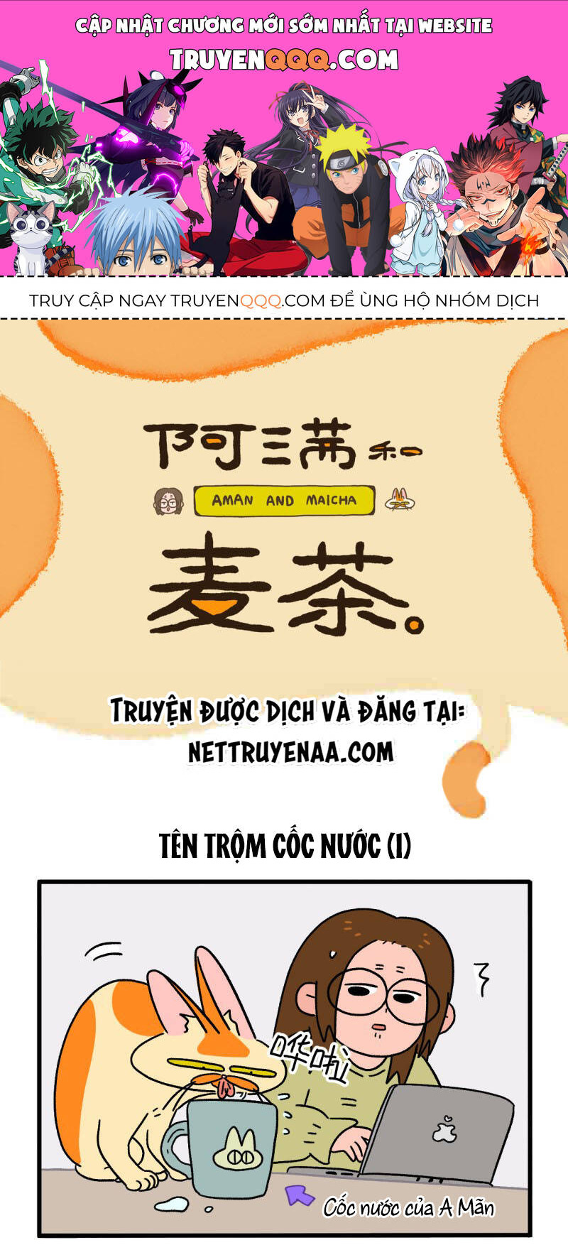 A Mãn Và Mạch Trà Chapter 26 - 1