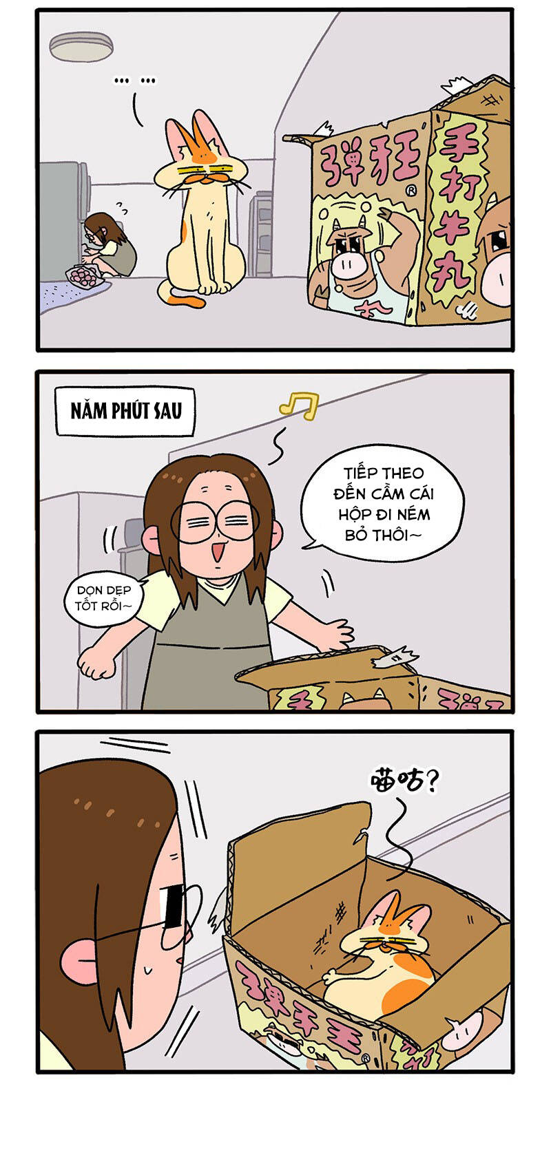 A Mãn Và Mạch Trà Chapter 30 - 2