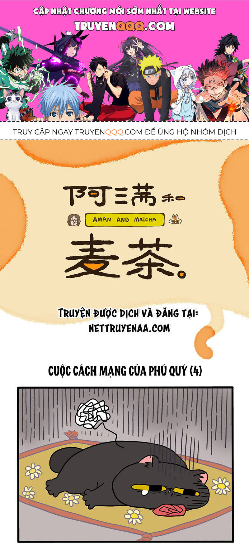 A Mãn Và Mạch Trà Chapter 31.1 - 1