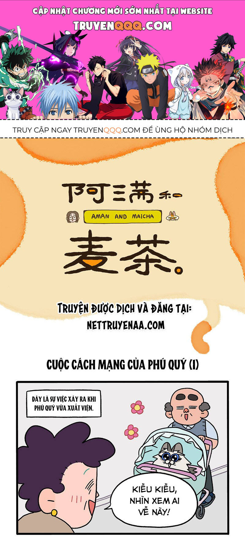 A Mãn Và Mạch Trà Chapter 31 - 1