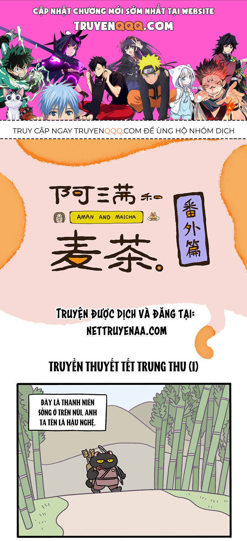 A Mãn Và Mạch Trà Chapter 33.1 - 1