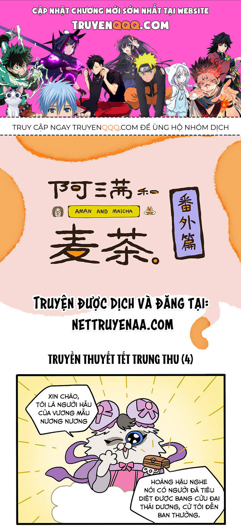 A Mãn Và Mạch Trà Chapter 33.2 - 1