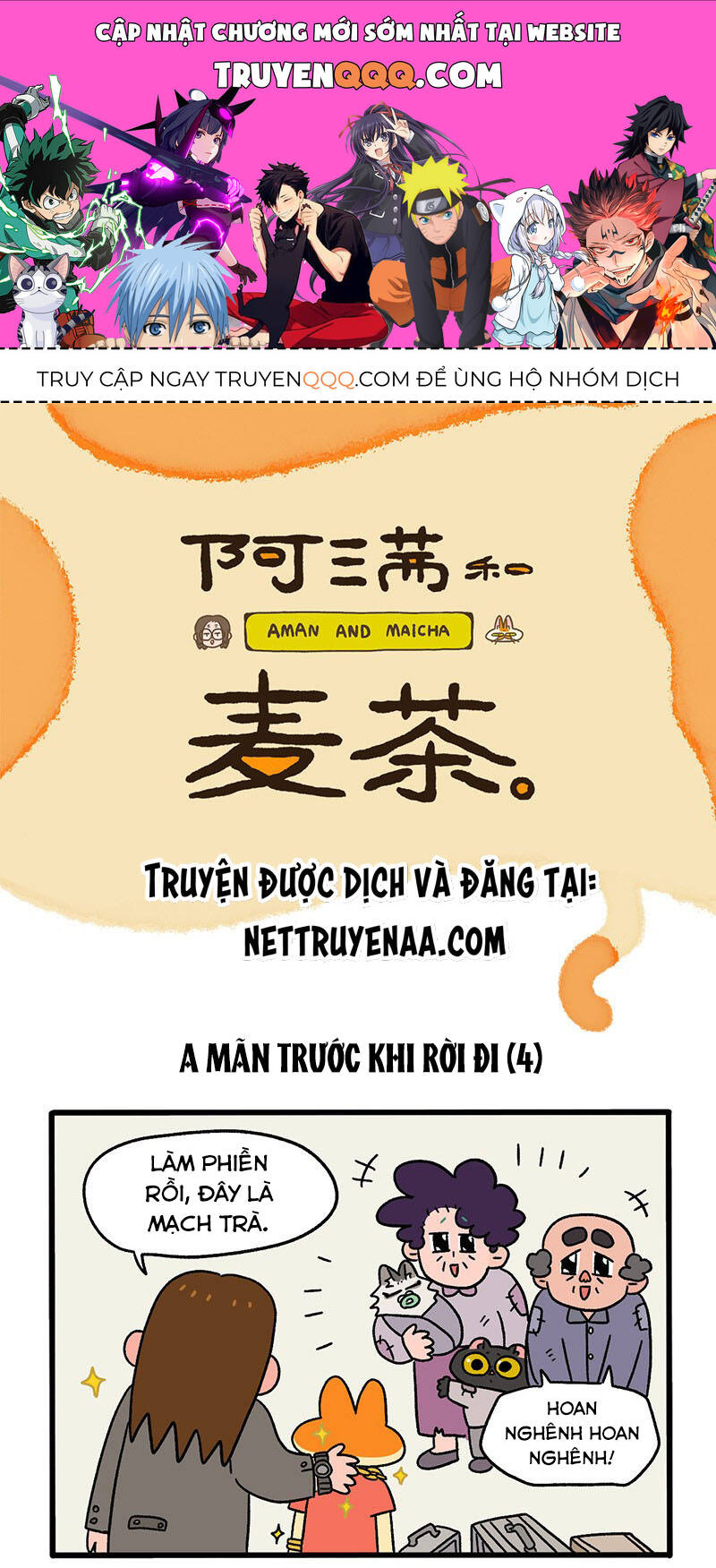 A Mãn Và Mạch Trà Chapter 34.1 - 1