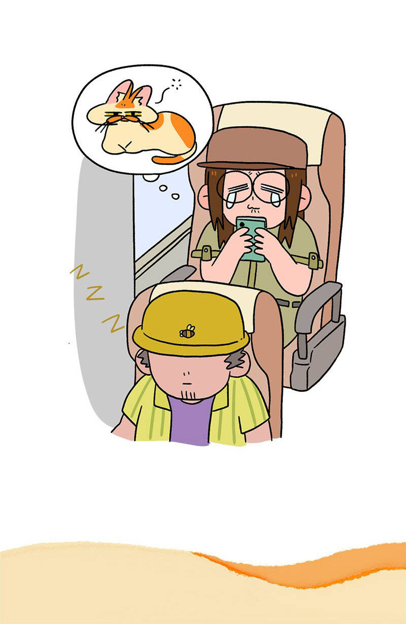 A Mãn Và Mạch Trà Chapter 34.1 - 7