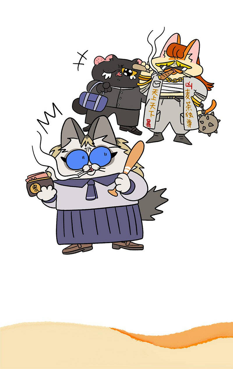 A Mãn Và Mạch Trà Chapter 35.1 - 7