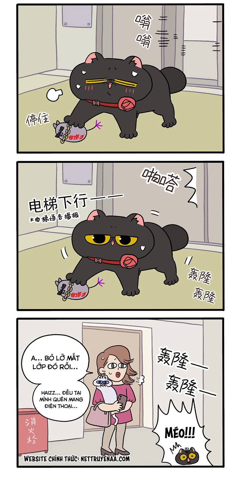 A Mãn Và Mạch Trà Chapter 36.1 - 2