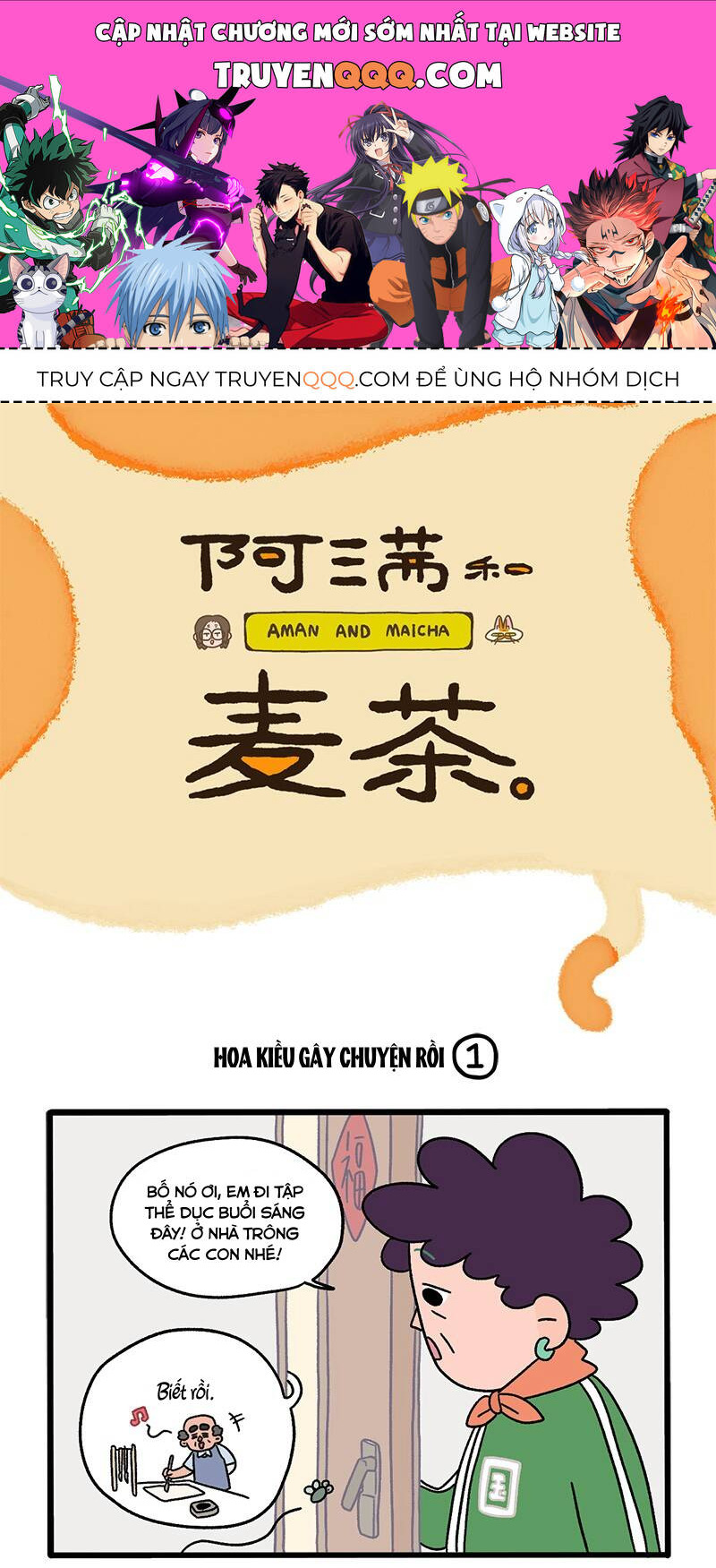 A Mãn Và Mạch Trà Chapter 36 - 1