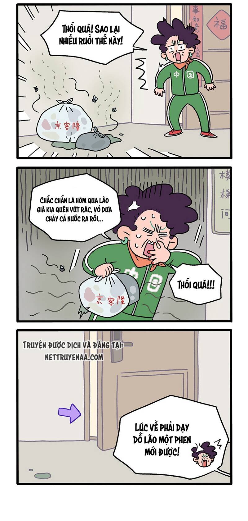 A Mãn Và Mạch Trà Chapter 36 - 2