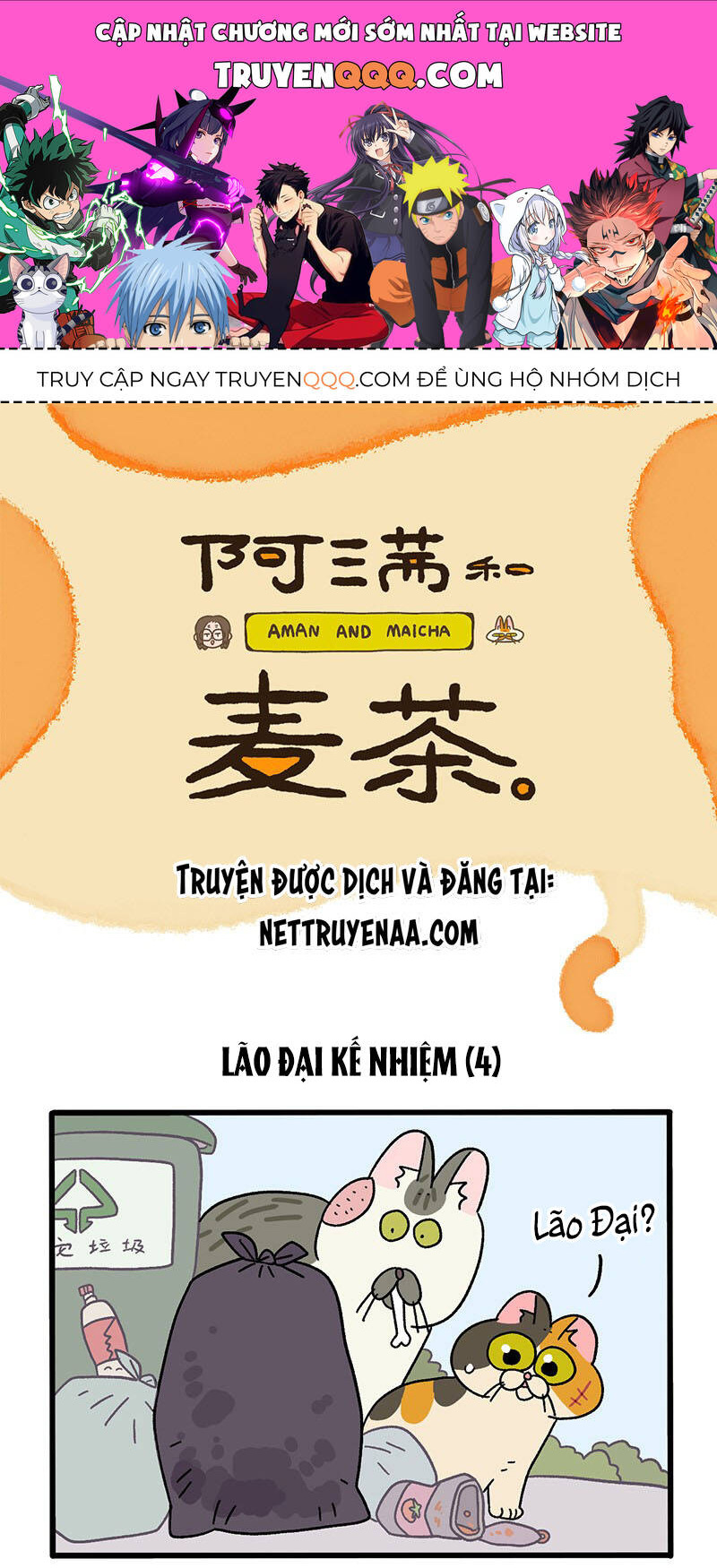 A Mãn Và Mạch Trà Chapter 37.1 - 1