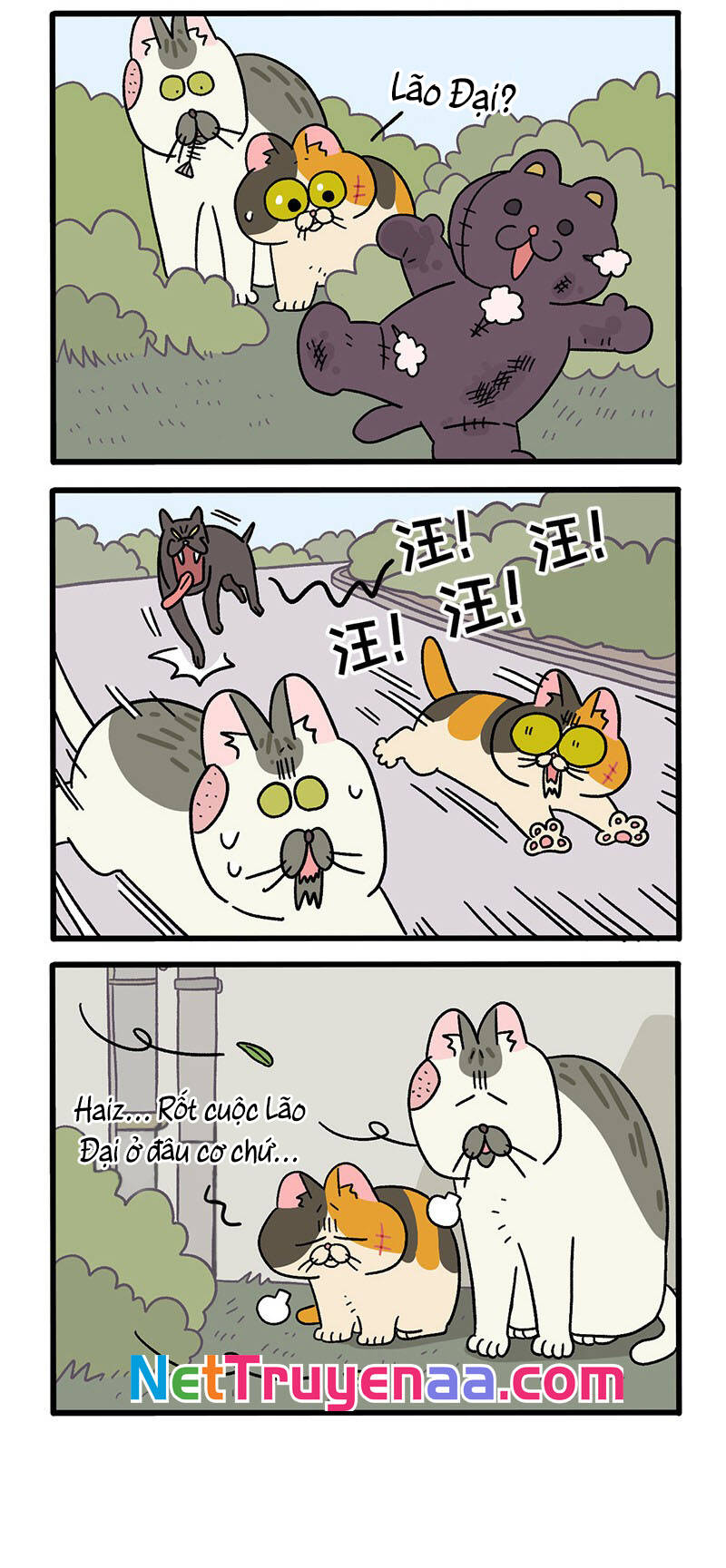 A Mãn Và Mạch Trà Chapter 37.1 - 2