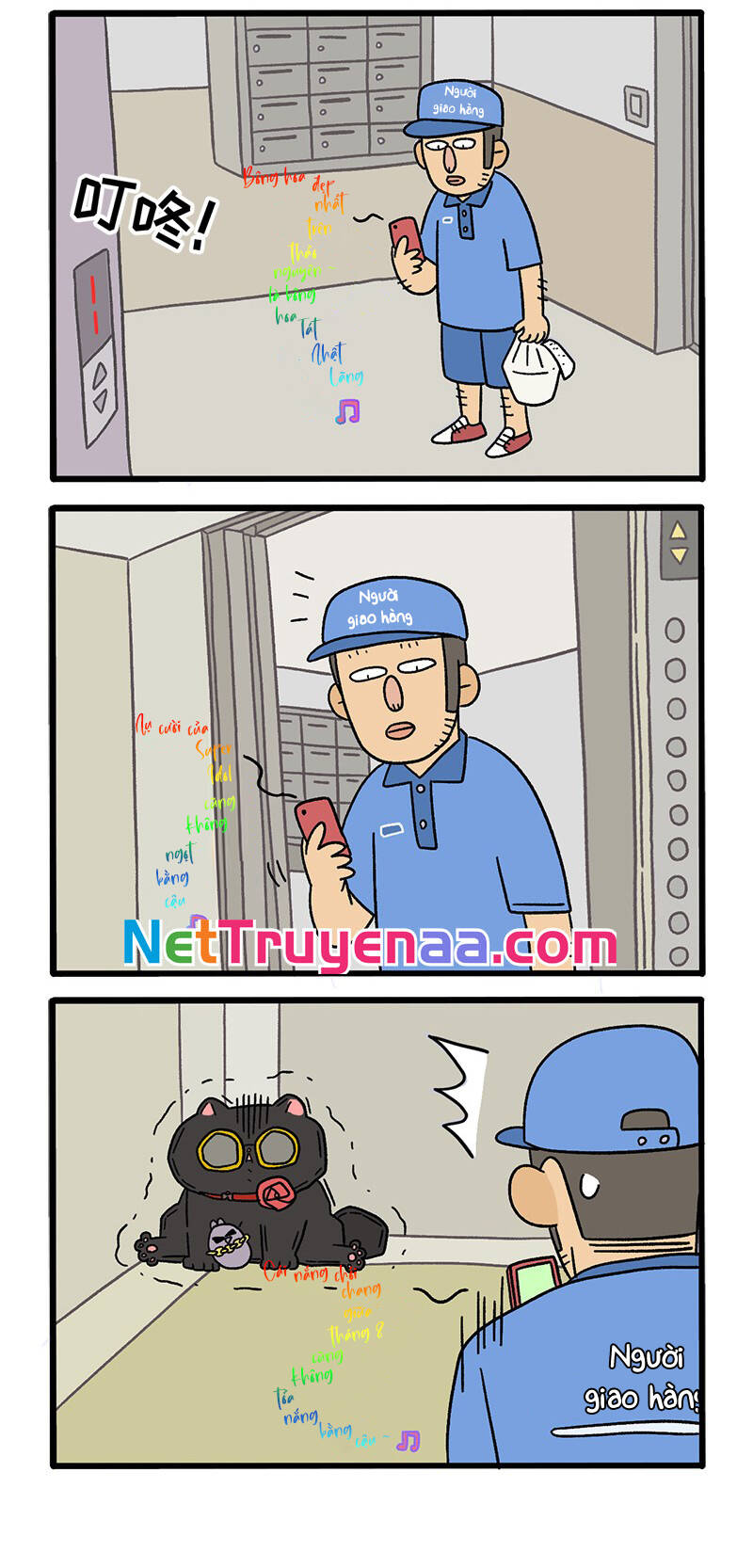 A Mãn Và Mạch Trà Chapter 37 - 2