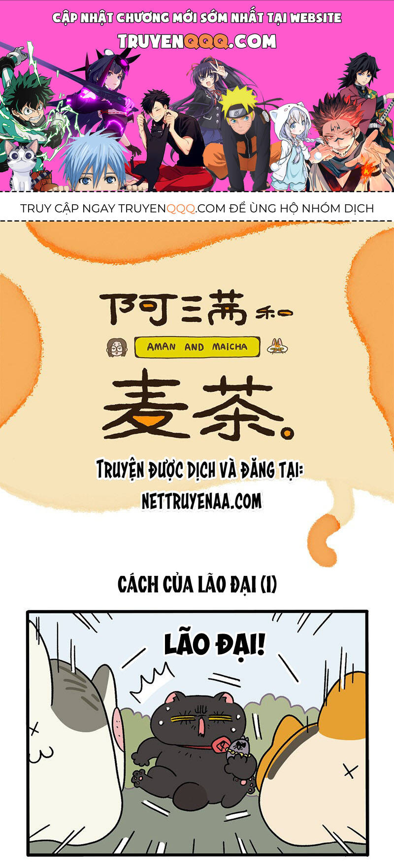 A Mãn Và Mạch Trà Chapter 38 - 1