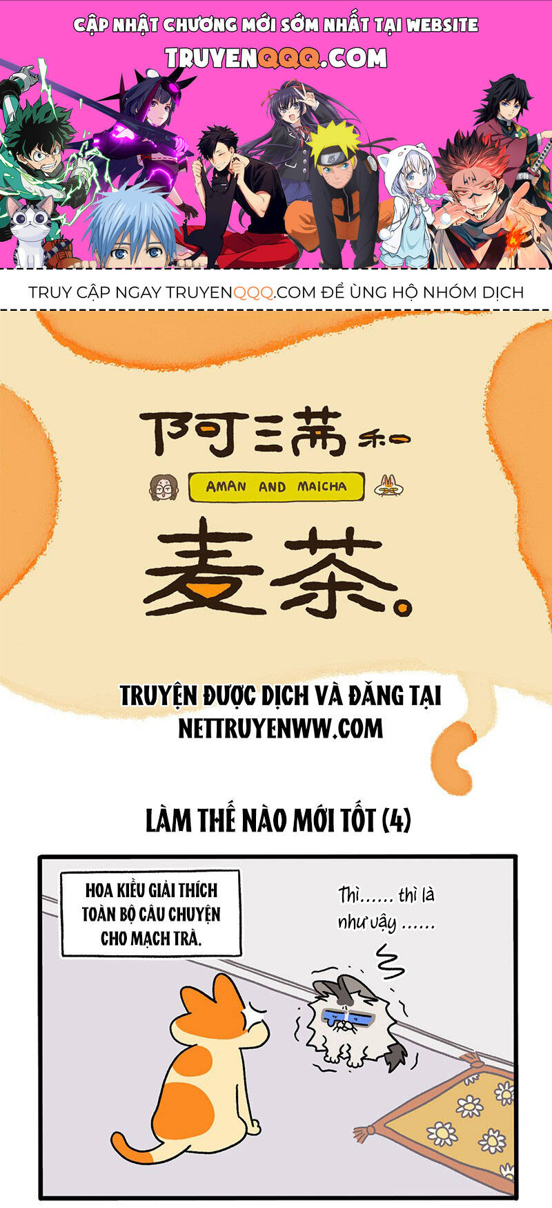 A Mãn Và Mạch Trà Chapter 39.1 - 1