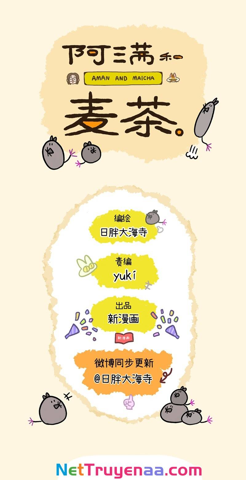 A Mãn Và Mạch Trà Chapter 4 - 8