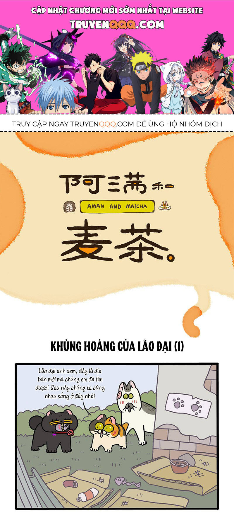 A Mãn Và Mạch Trà Chapter 40 - 1