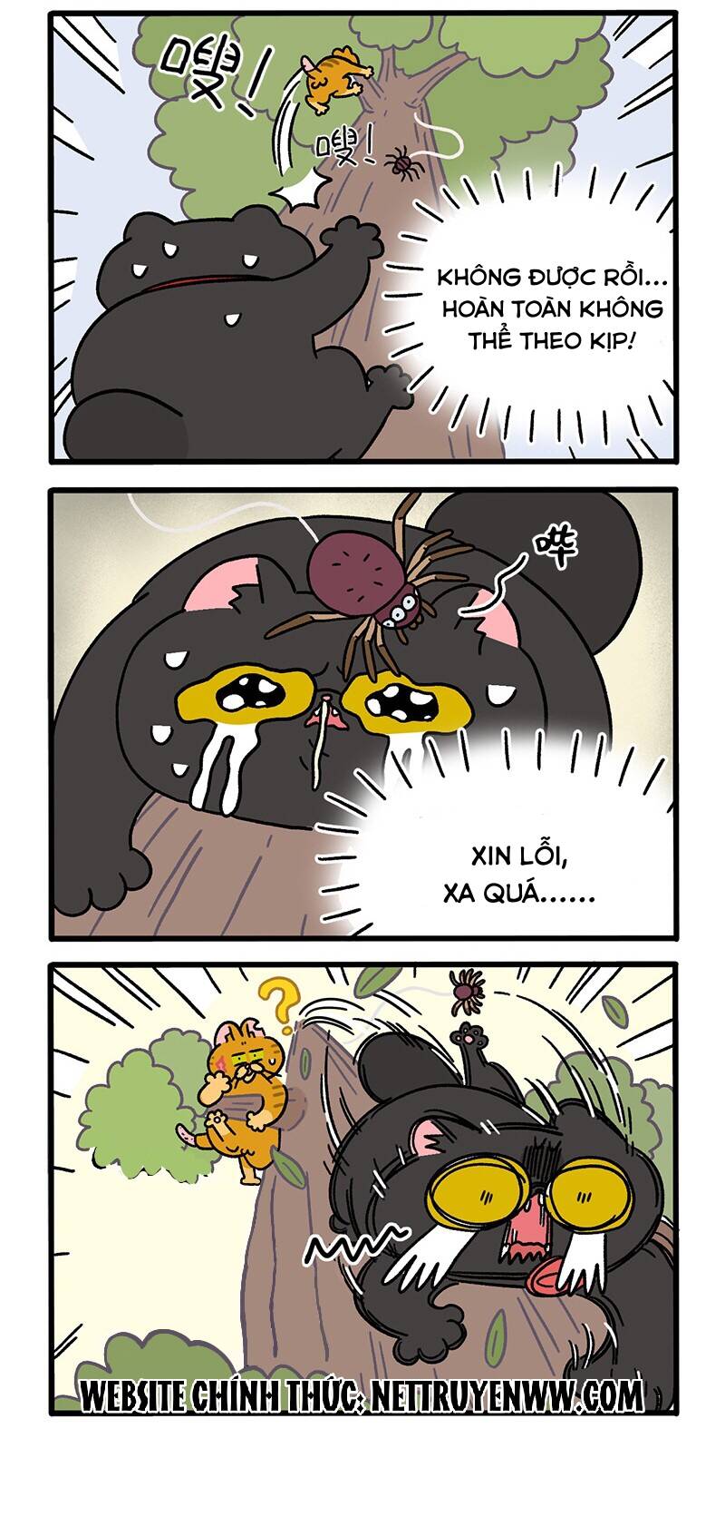 A Mãn Và Mạch Trà Chapter 43.1 - 2