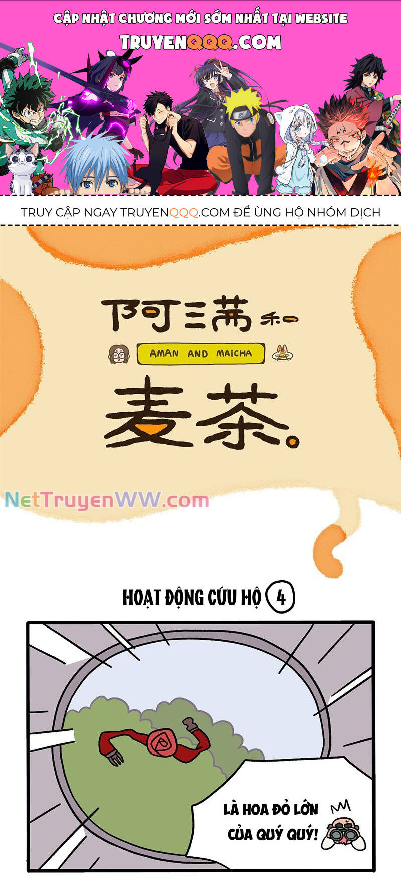 A Mãn Và Mạch Trà Chapter 44.1 - 1