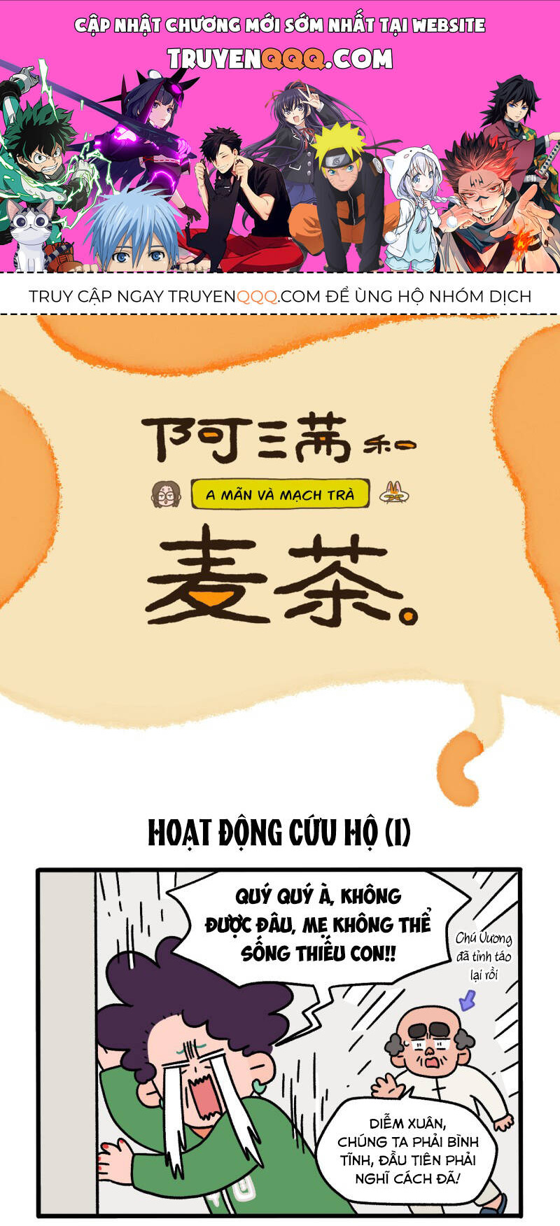 A Mãn Và Mạch Trà Chapter 44 - 1