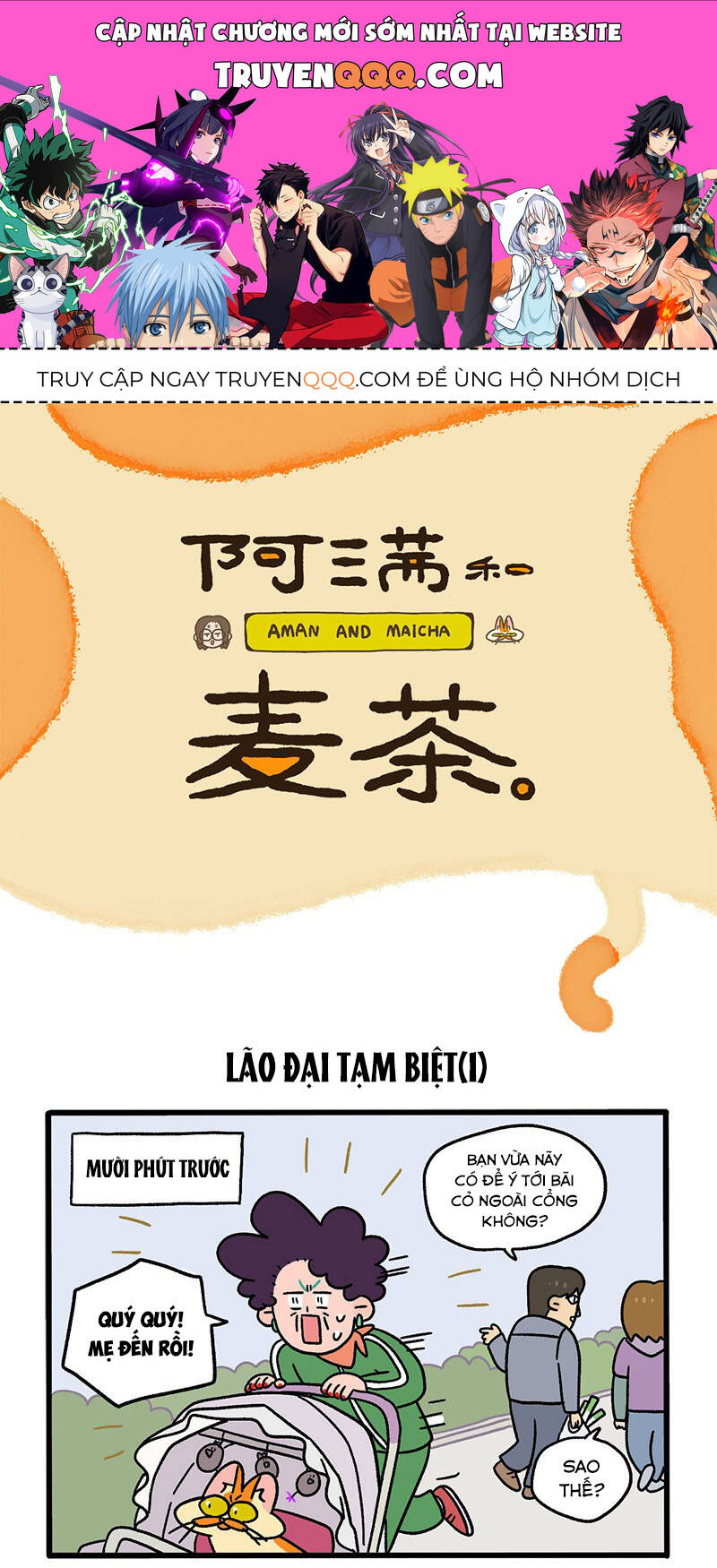 A Mãn Và Mạch Trà Chapter 45 - 1