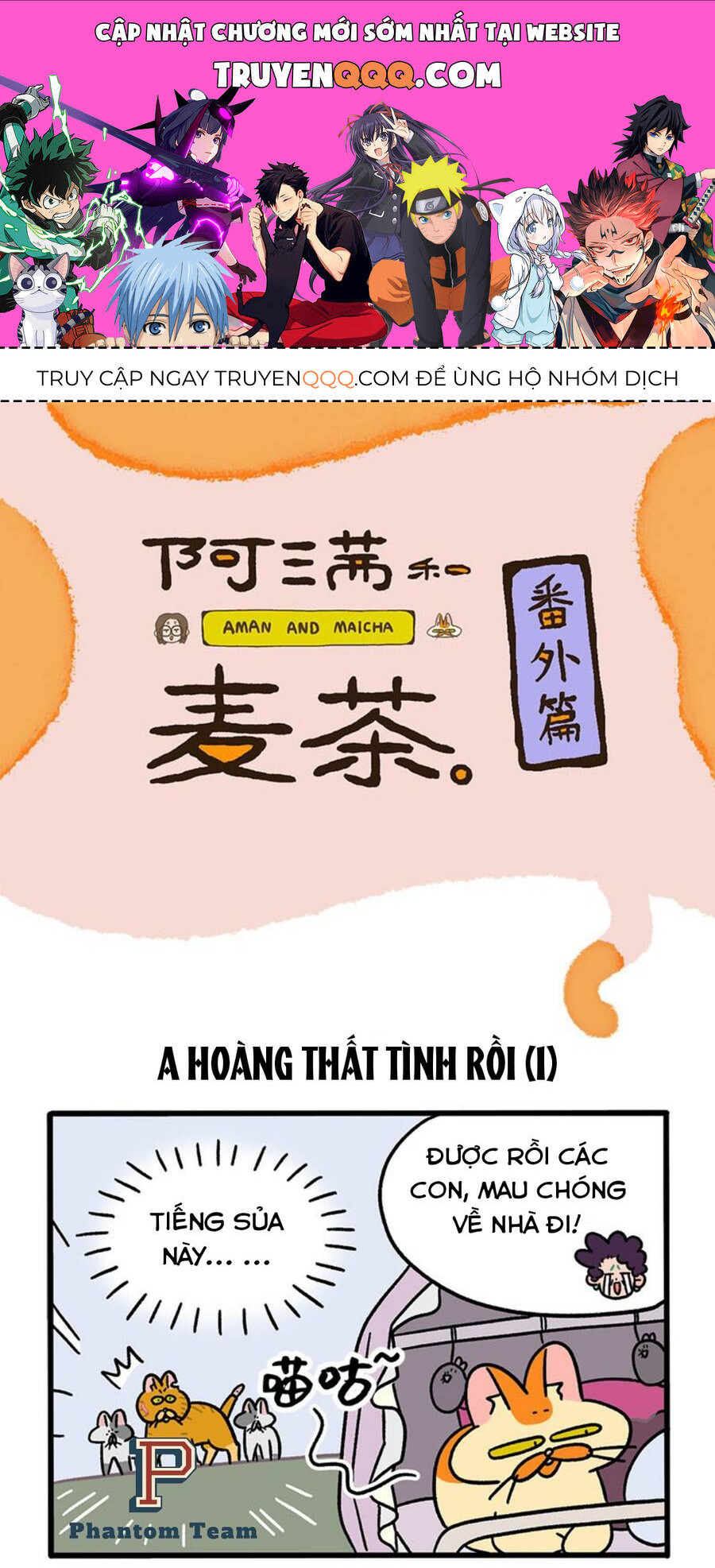 A Mãn Và Mạch Trà Chapter 46.1 - 1