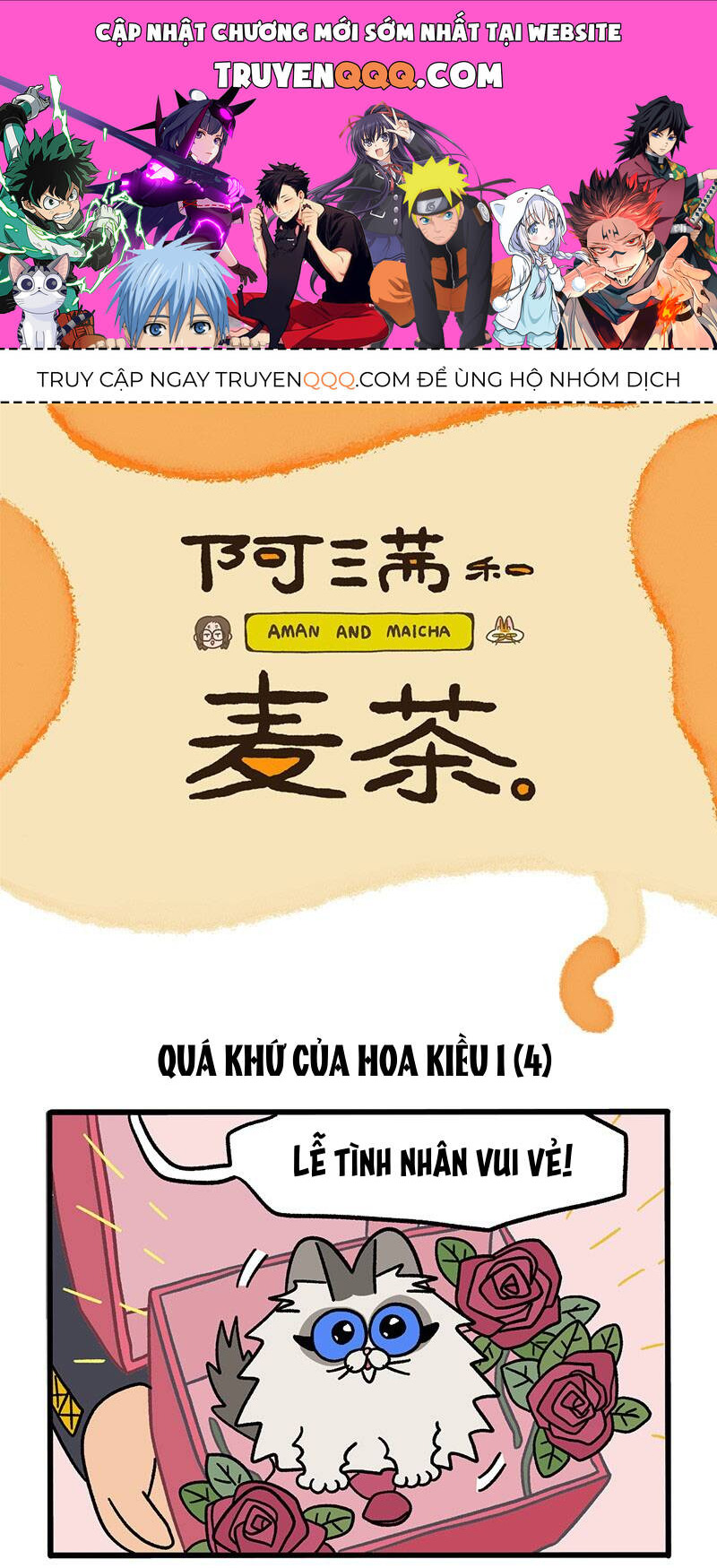A Mãn Và Mạch Trà Chapter 47.1 - 1