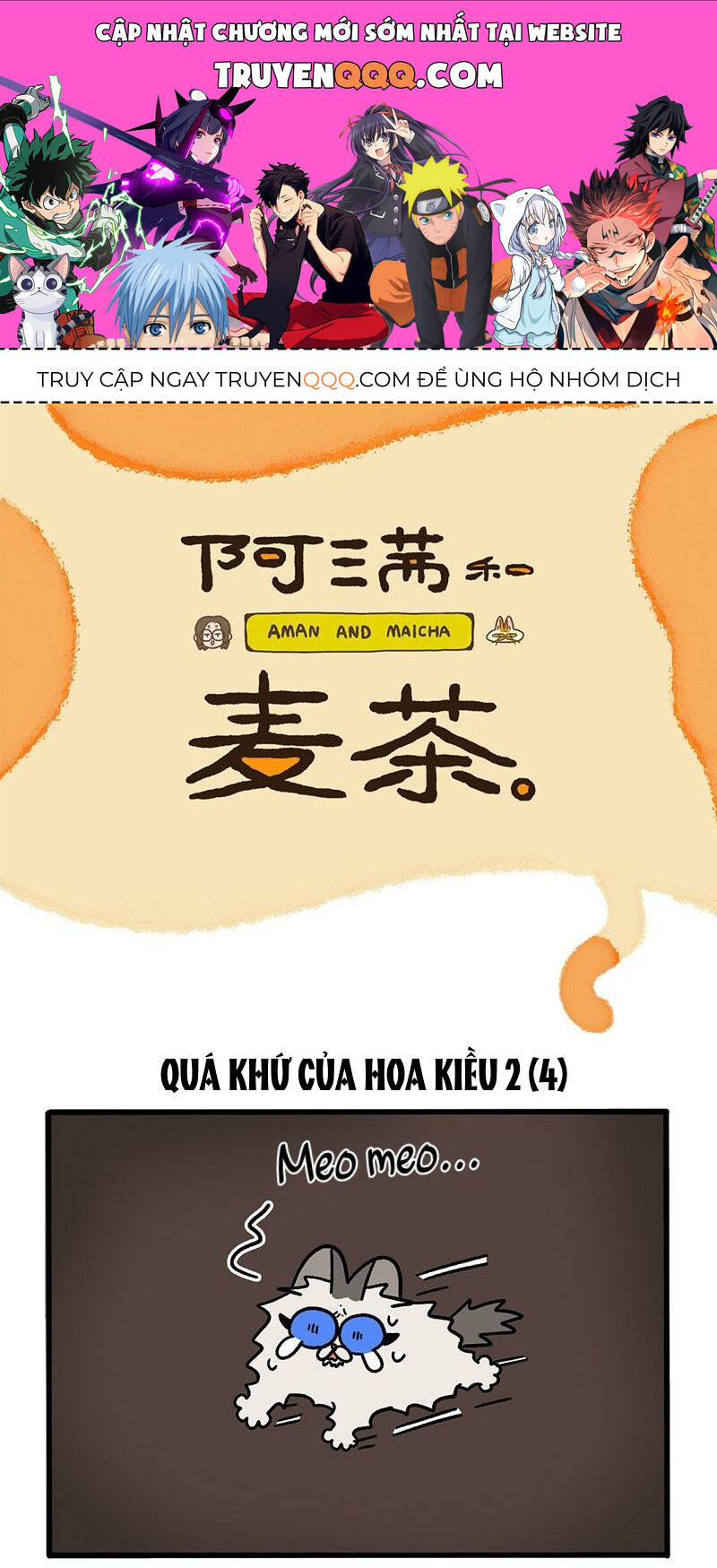 A Mãn Và Mạch Trà Chapter 48.1 - 1