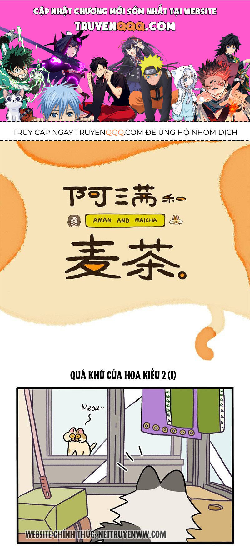 A Mãn Và Mạch Trà Chapter 48 - 1