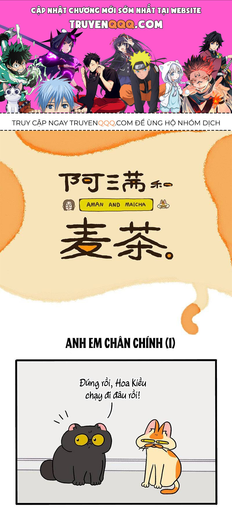 A Mãn Và Mạch Trà Chapter 49 - 1