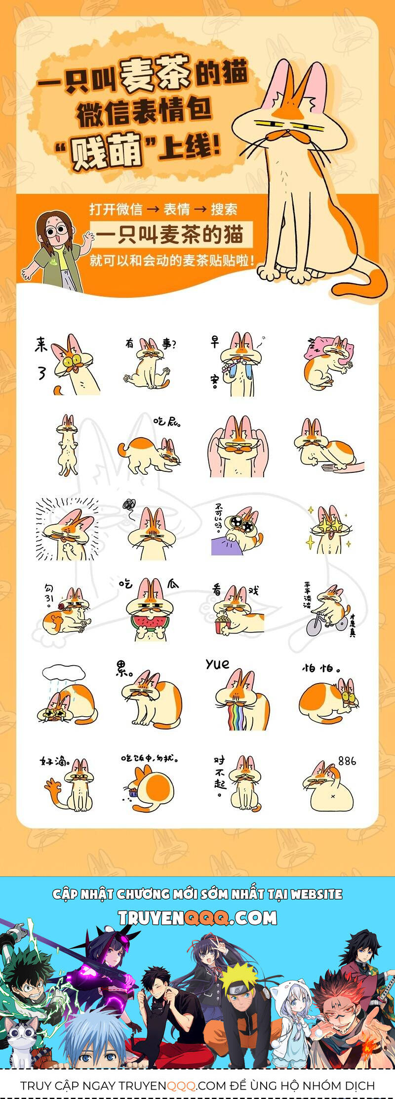 A Mãn Và Mạch Trà Chapter 5 - 10