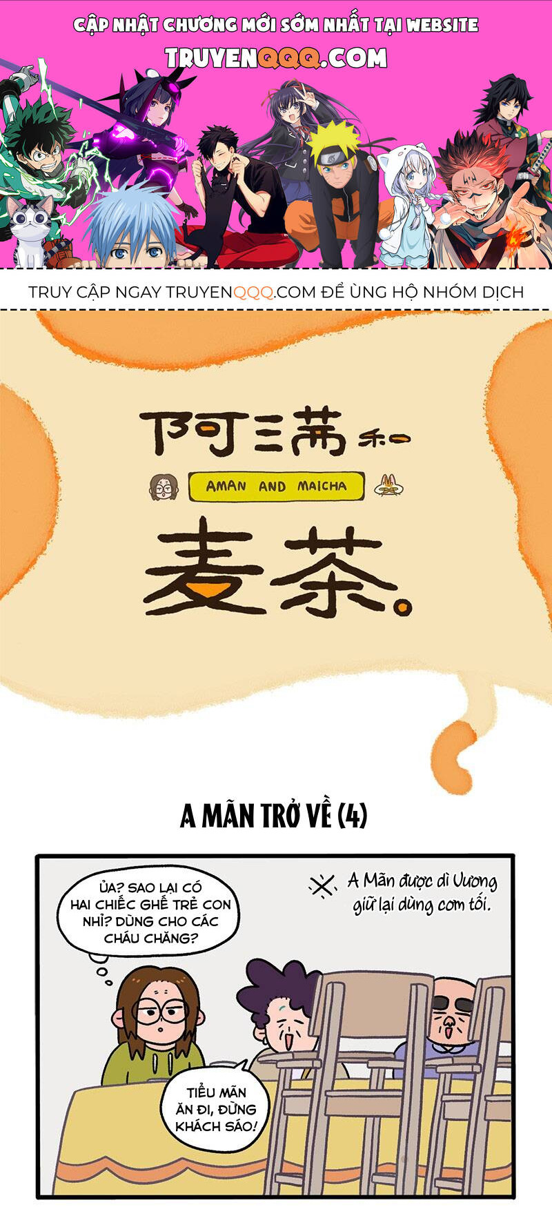 A Mãn Và Mạch Trà Chapter 50.1 - 1