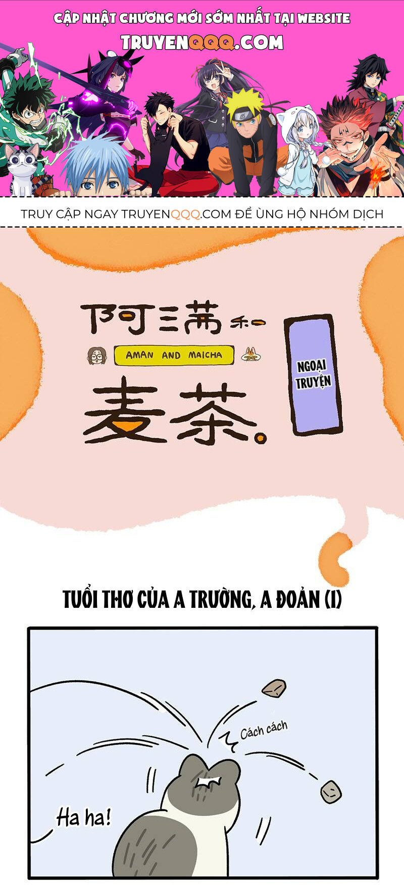 A Mãn Và Mạch Trà Chapter 50.2 - 1