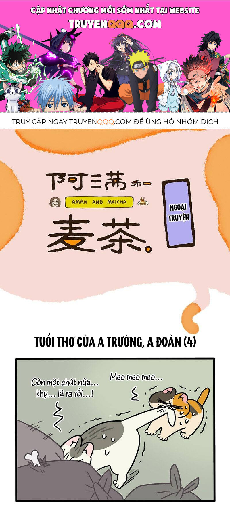 A Mãn Và Mạch Trà Chapter 50.3 - 1