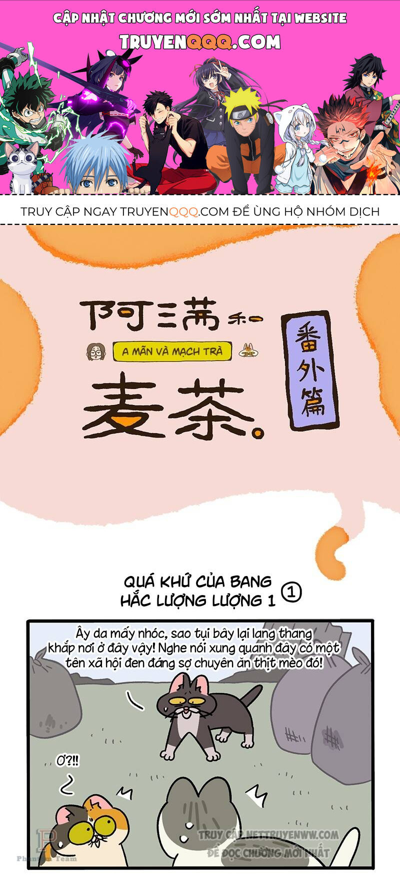 A Mãn Và Mạch Trà Chapter 50.4 - 1