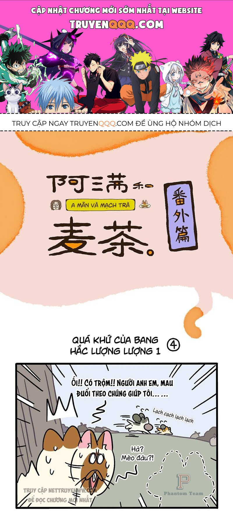 A Mãn Và Mạch Trà Chapter 50.5 - 1