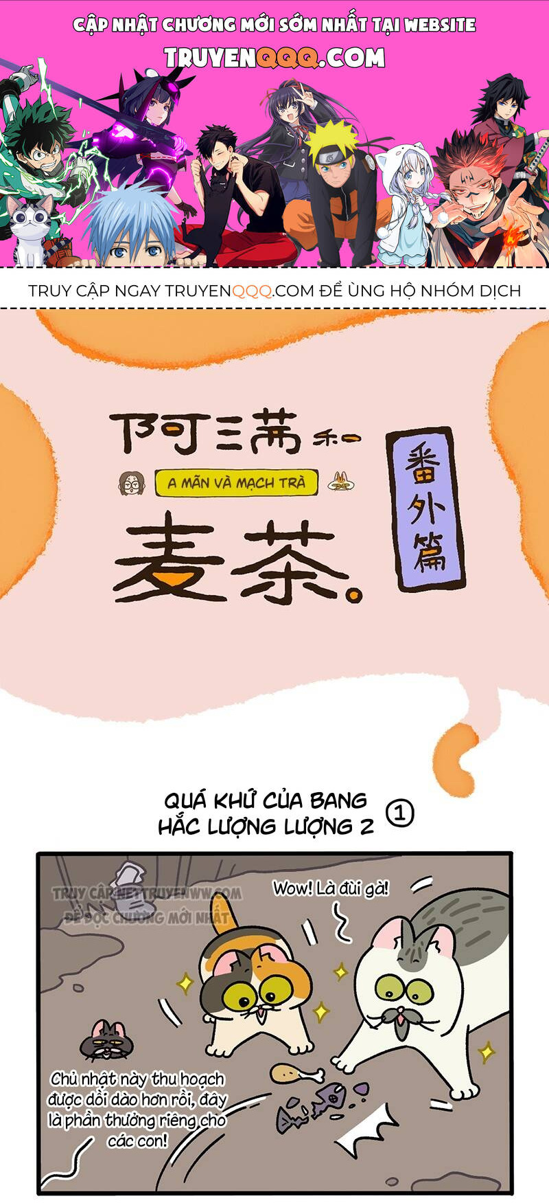 A Mãn Và Mạch Trà Chapter 50.6 - 1