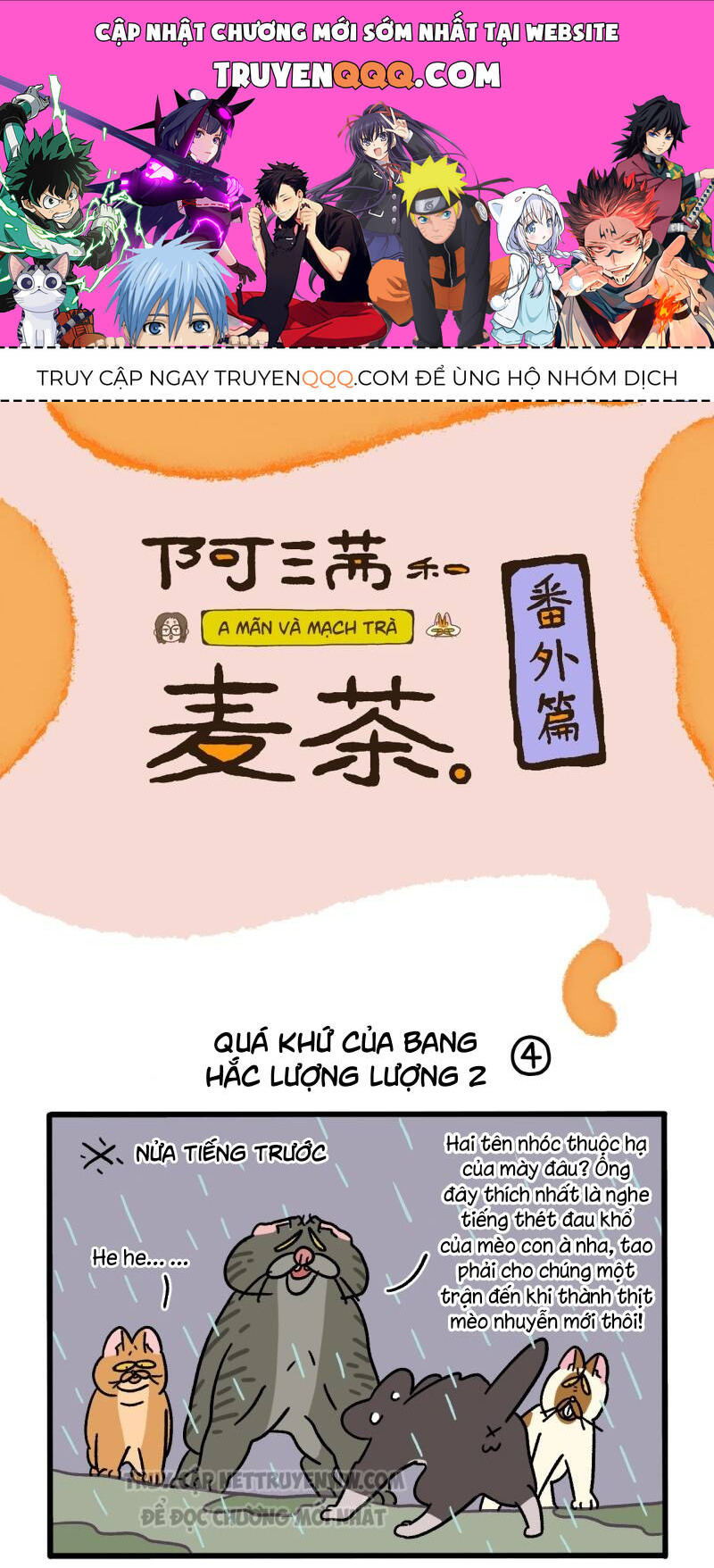 A Mãn Và Mạch Trà Chapter 50.7 - 1