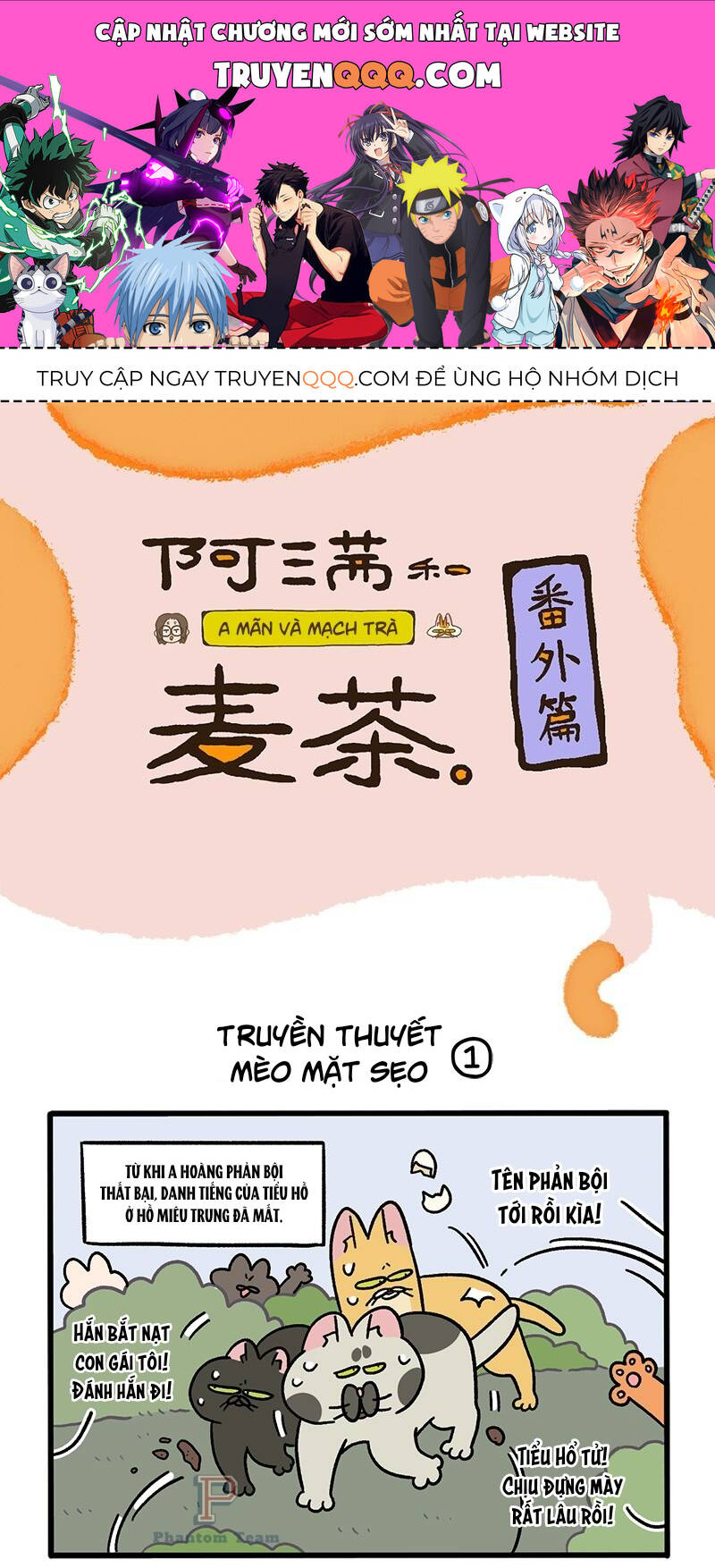 A Mãn Và Mạch Trà Chapter 50.8 - 1