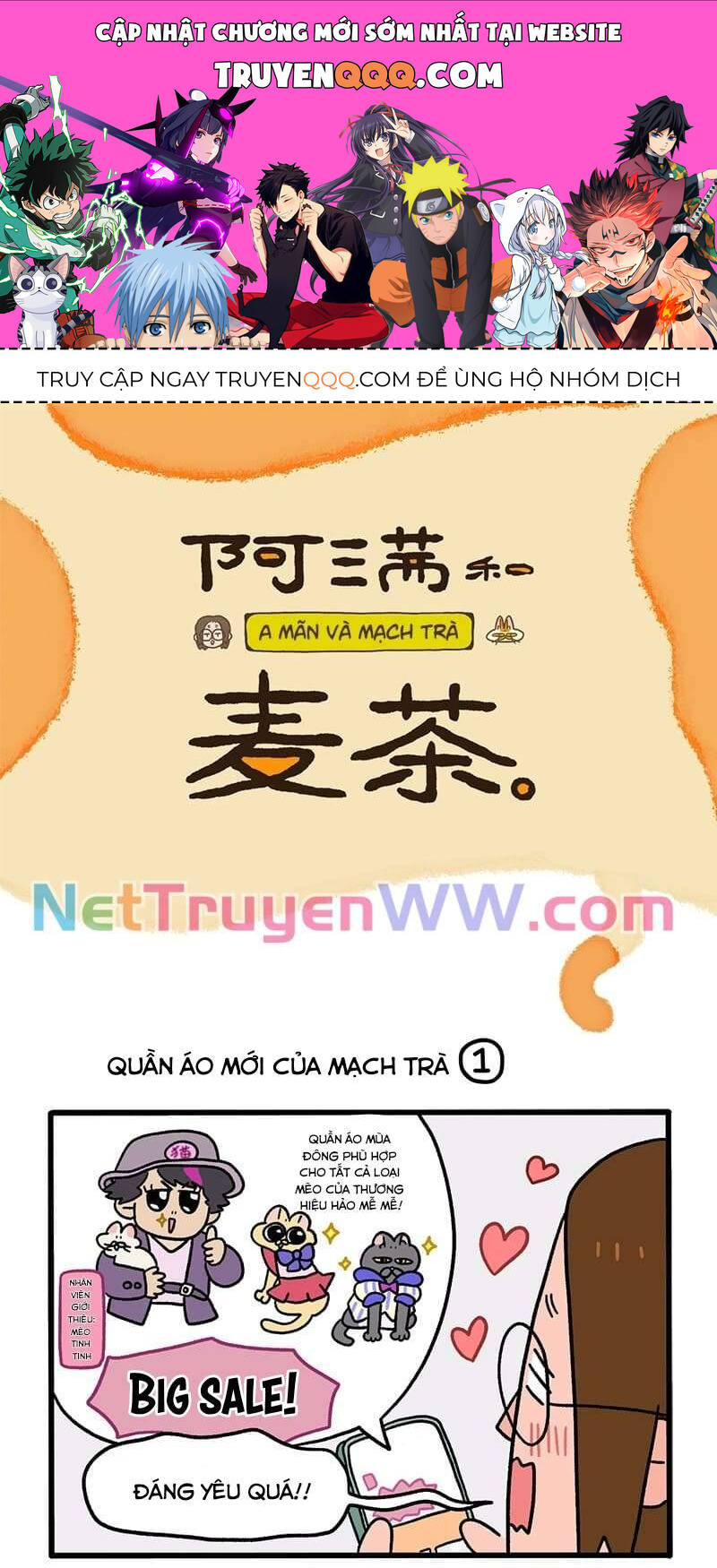 A Mãn Và Mạch Trà Chapter 51 - 1