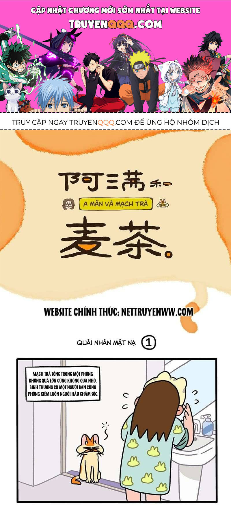 A Mãn Và Mạch Trà Chapter 52 - 1