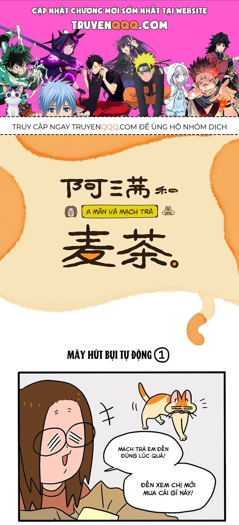 A Mãn Và Mạch Trà Chapter 53 - 1