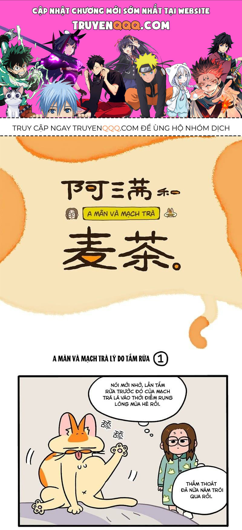 A Mãn Và Mạch Trà Chapter 55 - 1