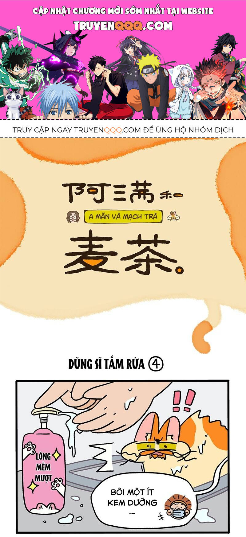 A Mãn Và Mạch Trà Chapter 56.1 - 1