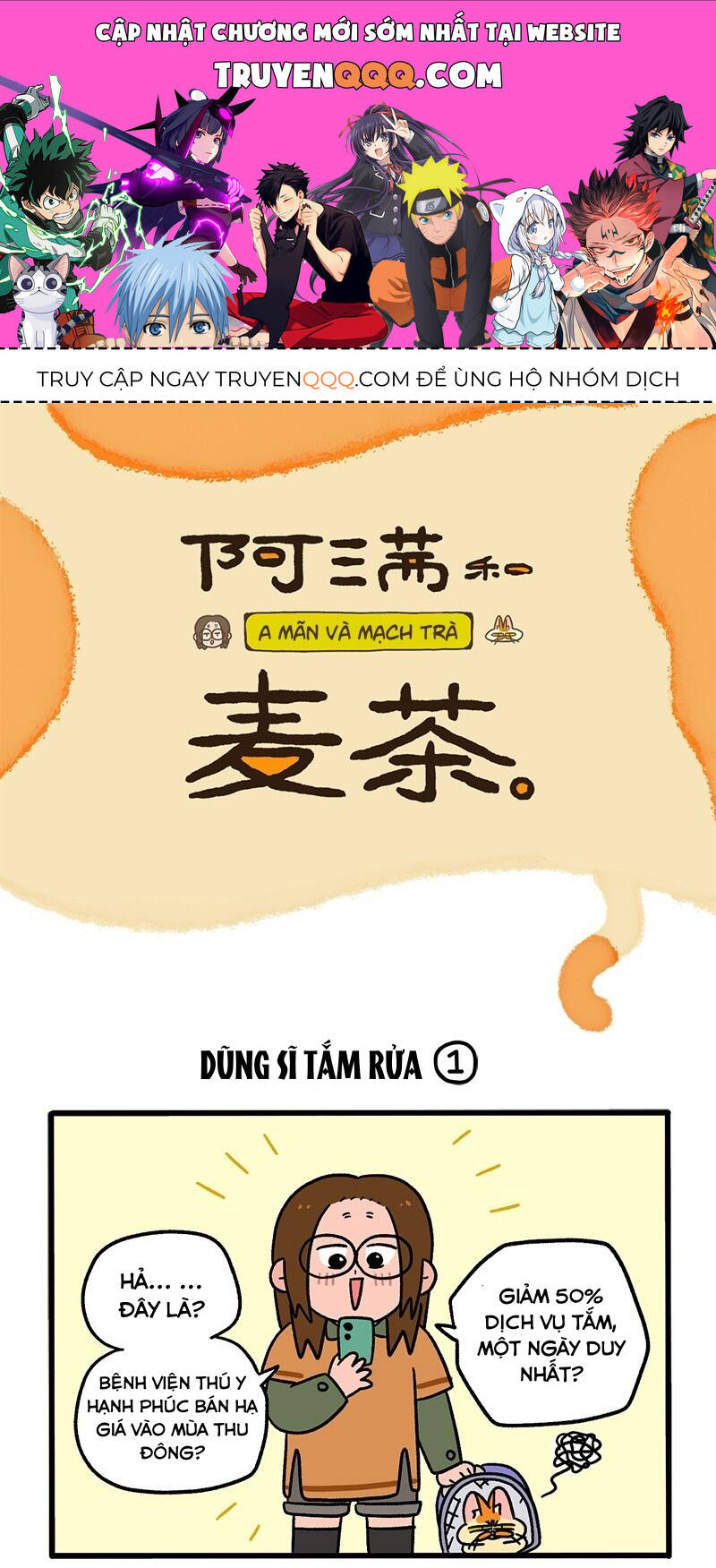 A Mãn Và Mạch Trà Chapter 56 - 1