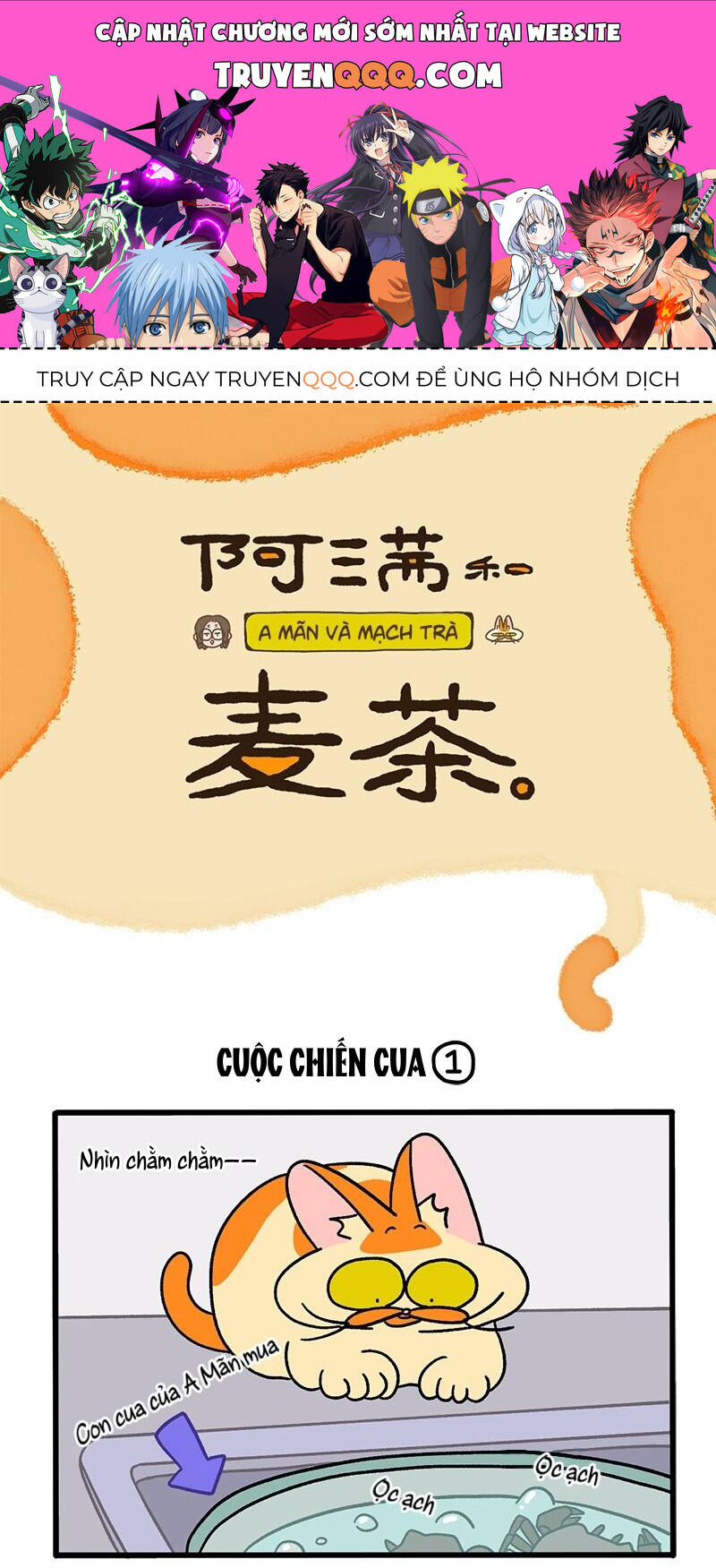 A Mãn Và Mạch Trà Chapter 58 - 1