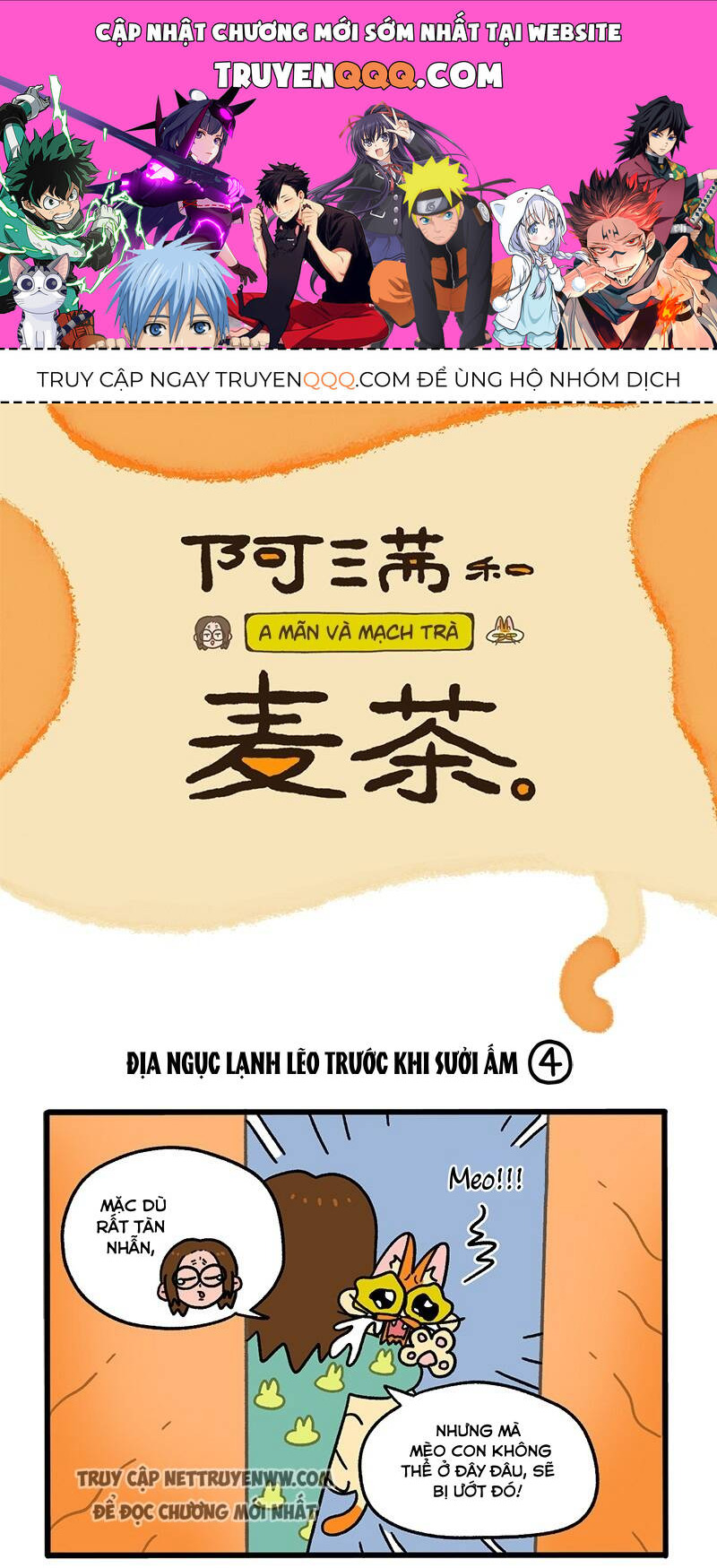 A Mãn Và Mạch Trà Chapter 59.1 - 1