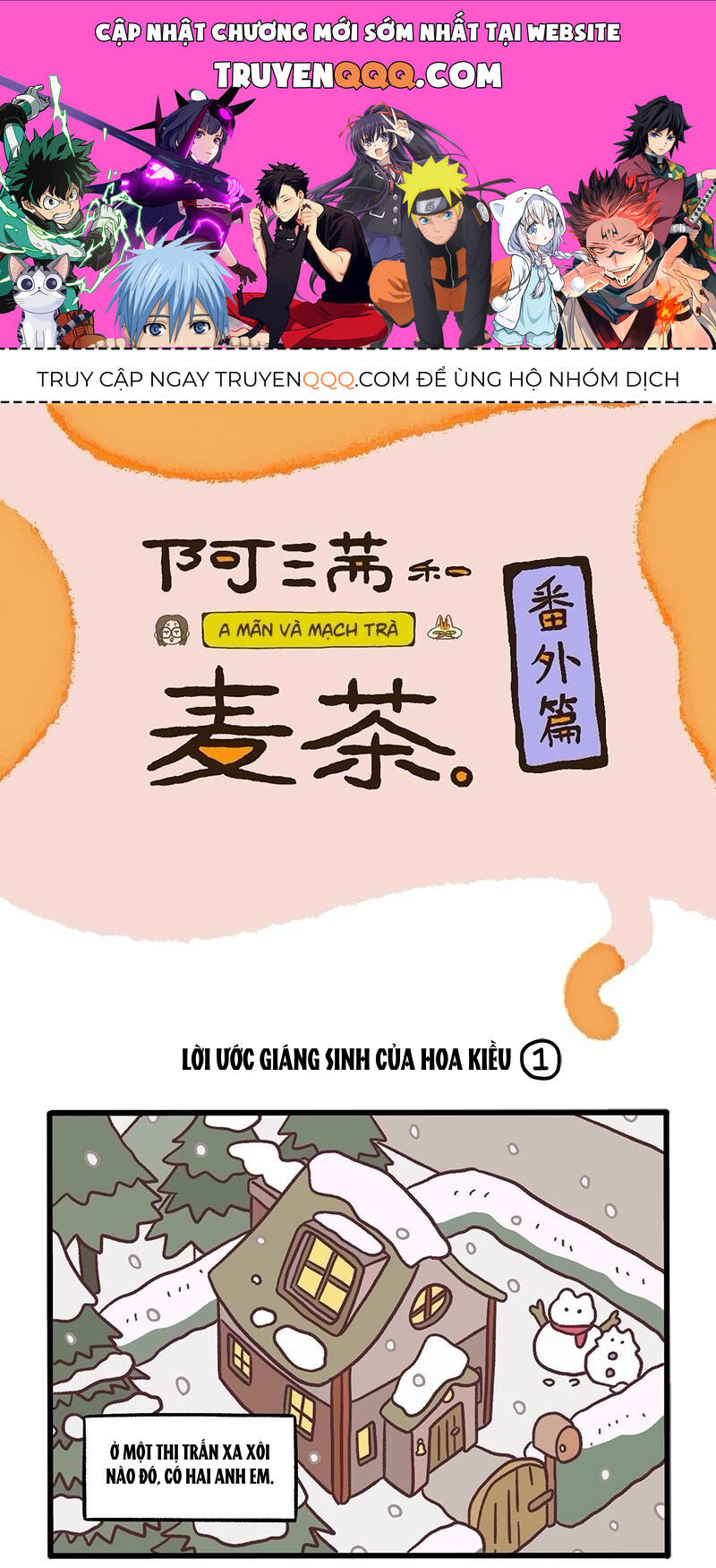 A Mãn Và Mạch Trà Chapter 59.2 - 1