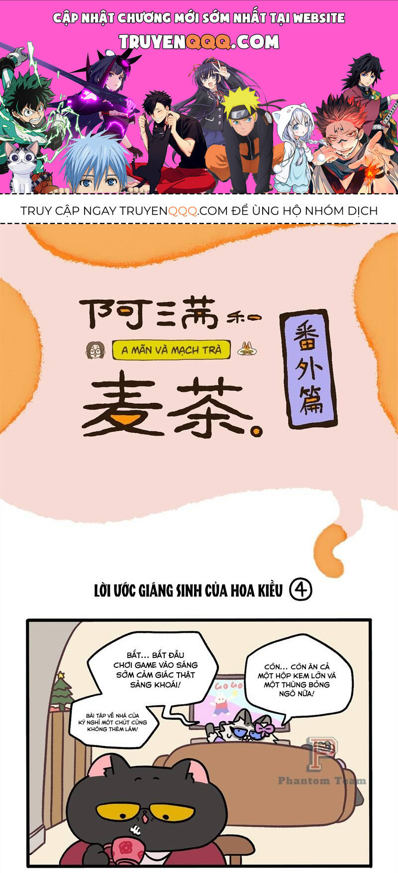 A Mãn Và Mạch Trà Chapter 59.3 - 1