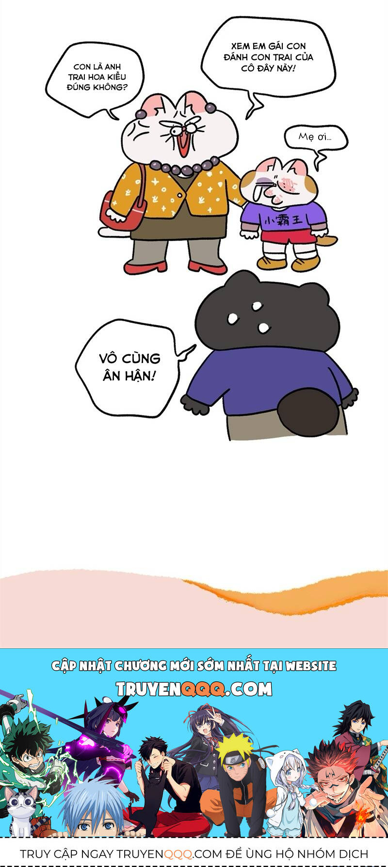 A Mãn Và Mạch Trà Chapter 59.3 - 7