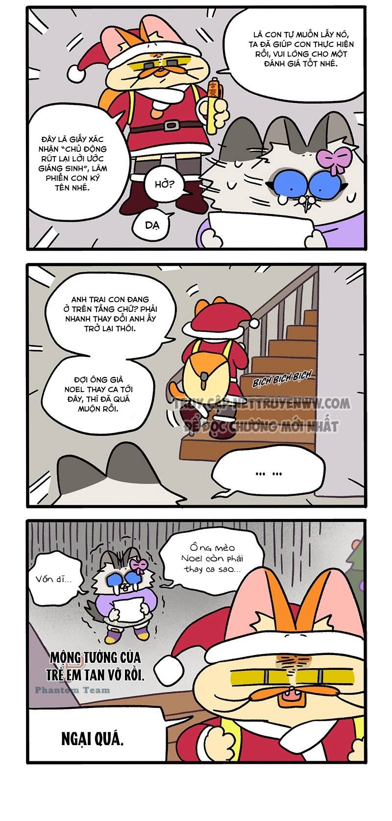 A Mãn Và Mạch Trà Chapter 59.5 - 2